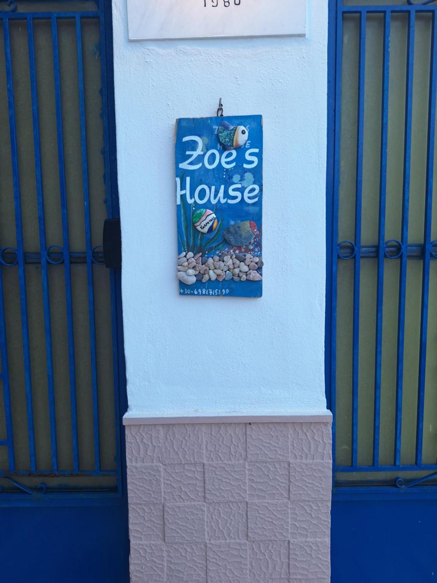 Zoes House Villa Kyra Panagia Luaran gambar